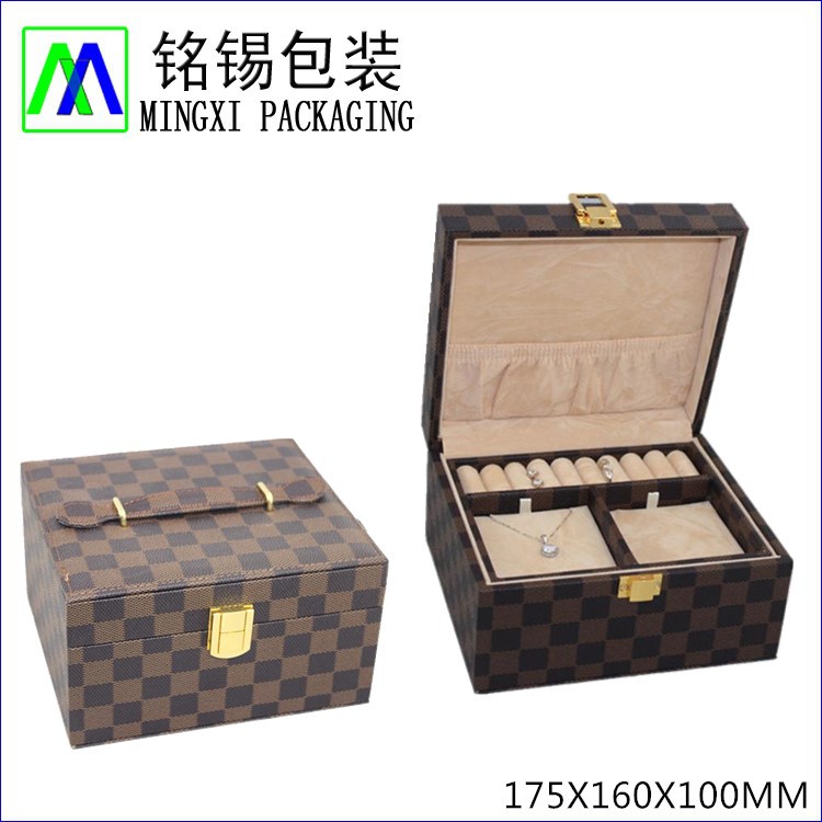 Brown Jewelry Case With Divider Inside